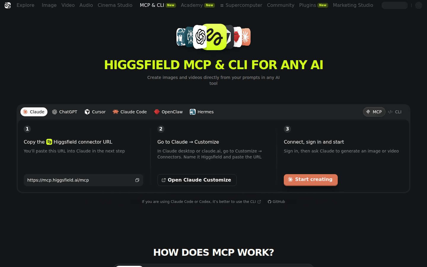 Higgsfield MCP 공식 페이지 실제 화면