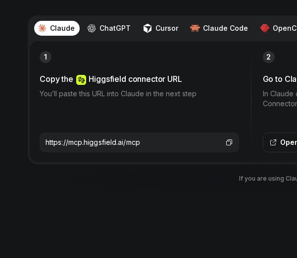 Higgsfield connector URL 복사 화면